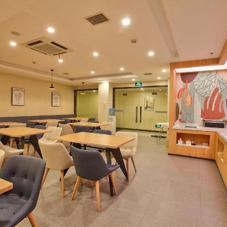 Hanting Hotel Ningbo Tian Yi Square Newbranch מראה חיצוני תמונה
